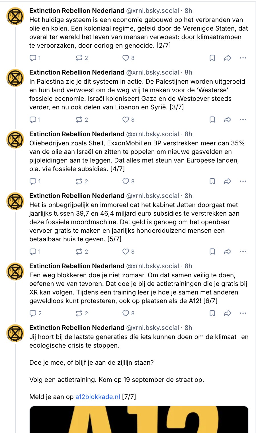 FRsie72