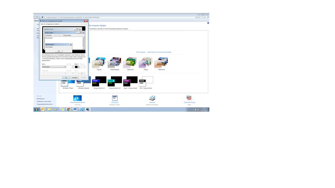 screenshot.png