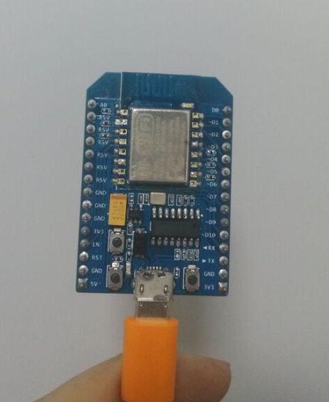nodemcu_v0.8.jpg